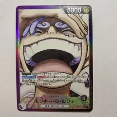 黒紫ルフィ リーダーパラレル - メルカリ