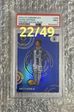 三笘薫 PANINI PRIZM RC ルーキーカード！ ブライトン サイン無 - メルカリ