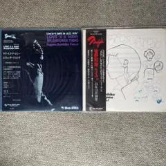 Item thumbnail for item f2f75a8a-dd37-433d-bc98-6462c55f1872