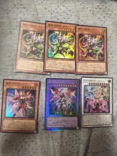 遊戯王 エルフェンノーツルキナ　エルフェンノーツパーツ6枚のサムネイル