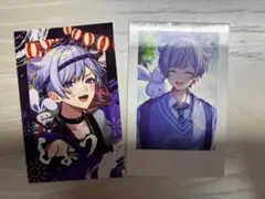 初兎くん　チェキ2点