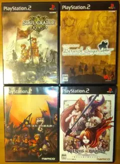 マ*グ様 PS2ソフト4本セット