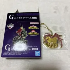 一番くじ 僕のヒーローアカデミア メタルチャーム ホークス