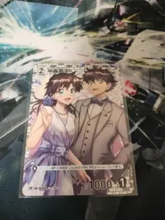 2025年最新】コナンカード プロモ 青子の人気アイテム - メルカリ