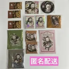 鬼滅の刃　ねずこセット