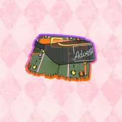 【同梱50円】　アドベンチャーカーキ　ボトムス　プリマジ