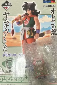 一番くじ ドラゴンボール EX 孫悟空修業編 C賞ヤムチャ　兎人参化