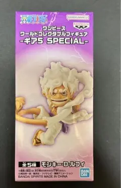 ワンピース ワーコレ フィギュア   ルフィ ギア5  ニカ　A 3