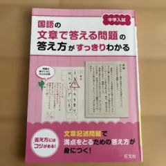 Item thumbnail for item 9e956dbb-2340-407c-90fd-24d84672a8b7