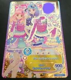 アイカツカード ピュアシャイニングサファイアス 湊みお / 友希あいね