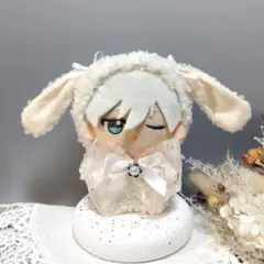 ♡ちびぐるみ用 着ぐるみ♡うさぎ ペールピンク ぬい服