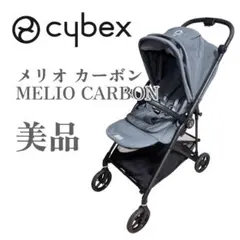 メリオカーボン