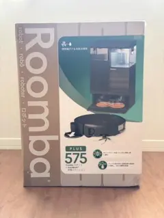 新品未使用ルンバPlus575Combロボット+AutoWash充電ステーション