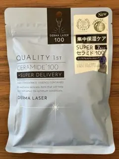 Umi様 リクエスト 2点 まとめ商品