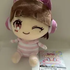 TAMAchan プライズ おすわり ぬいぐるみ たまちゃん おむつくん 全3種