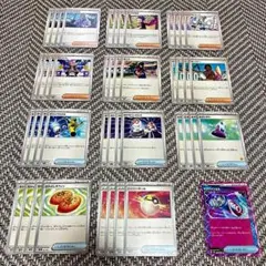 ポケモンカード トレーナーズ デッキパーツ まとめ売り