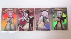 にじさんじウェハース バラ売り1枚300円