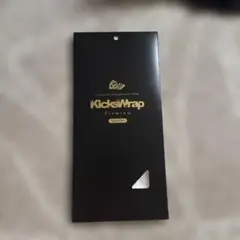 KicksWrap Premium スニーカー観賞用フィルム 10枚入