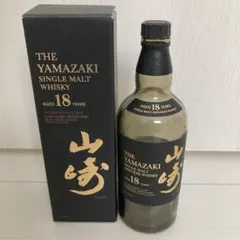 山崎 18年 シングルモルトウイスキー 空瓶(未洗浄）箱1個空瓶2本 THE YAMAZAKI 18 YEARS シングルモルトウイスキー 空瓶・空箱 【公式通販】