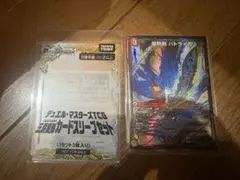 デュエマ　爆熱剣 バトライ刃　プロモ　バトライ閣　バトライ武神　三段変形スリーブ