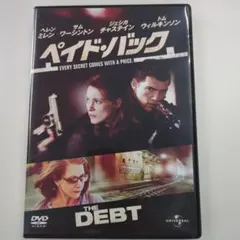 ペイド・バック DVDのサムネイル