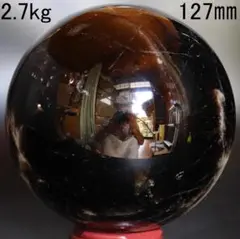 【本物保証】虹入り モリオン 黒水晶 丸玉 ブラジル産 水晶 2.7kg 台座付