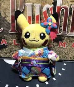 2025年最新】加賀着物ピカチュウの人気アイテム - メルカリ