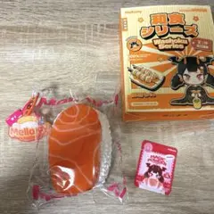 Mellojoy メロジョイ とろんスクイーズ てるてる坊主＆プリン犬2点セット 日本限定発売】Mellojoy とろんスクイーズ プリン犬 紙袋付