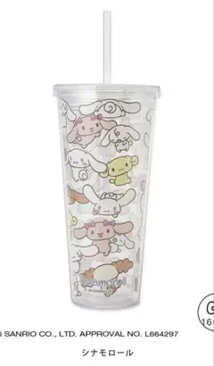 翌日発送可】サンリオハウス ルクア大阪限定 タンブラー 1点 - メルカリ