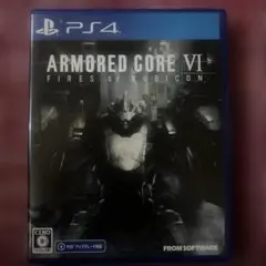PS4 ARMORED CORE VI FIRES OF RUBICON