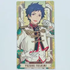 【まとめ買い大歓迎】あんスタ 伏見弓弦