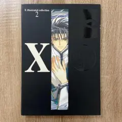 ✨絶版‼️✨初版✨レア美品✨CLAMP画集 Xゼロ✧︎イラストコレクション✧︎ 2025年最新】x 画集 clampの人気アイテム - メルカリ