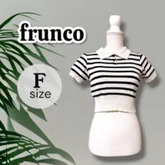 ボーダー柄　ニットポロシャツ　半袖　クロップド丈　ショート丈　短丈カットソーのサムネイル