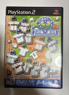 プロ野球チームをつくろう !2