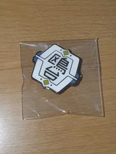 ハイキュー！　トレーディングピンズスクールアイコンA