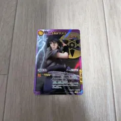 ミラバト ナルト 超Ω10 うちはサスケ ミラバト ナルト 超Ω10 うちはサスケ ① - メルカリ