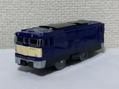 プラレール　EF63 電気機関車