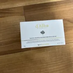 【新品】d'Alba ホワイトトリュフダブルセラム＆クリーム 70g