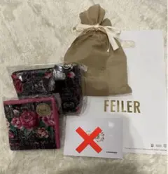 2026年最新】フェイラー ロージーツイードの人気アイテム - メルカリ