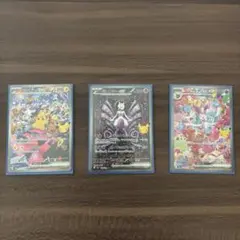 ポケモンカード 30th ピカチュウex ミュウツーex ニンフィアex SAR