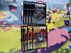 2026年最新】神帝デッキの人気アイテム - メルカリ