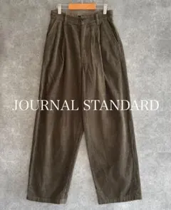 JOURNAL STANDARD｜ジャーナルスタンダード｜コーデュロイ パンツ