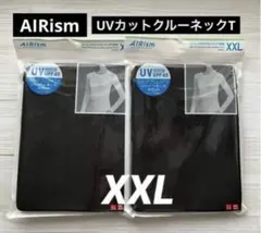 【 XXL 】ユニクロ エアリズム UVカット クルーネックT 長袖 ブラック