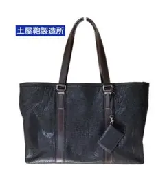 2025年最新】アルマスバッファロービジネストートの人気アイテム