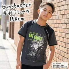 グレー グラフィックプリント Tシャツ 34cm肩幅 47cm着丈　150cm