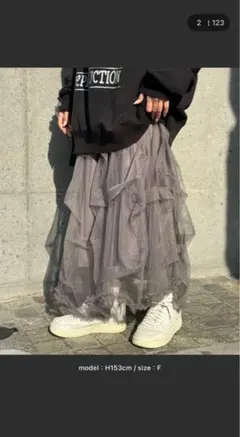 CIAOPANIC タックラメチュールボリュームスカート グレー