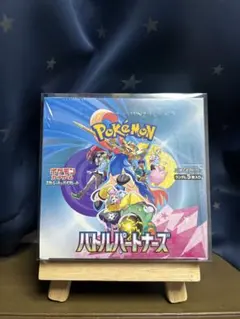 【シュリンク+保護ケース付き】 バトルパートナーズ 1BOX