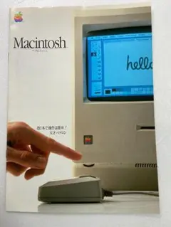 2025年最新】macintosh seの人気アイテム - メルカリ