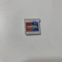 Nintendo3DS リオオリンピック2016 マリオ＆ソニック