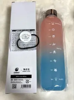 2026年最新】にじさんじ 極楽湯 ボトルの人気アイテム - メルカリ